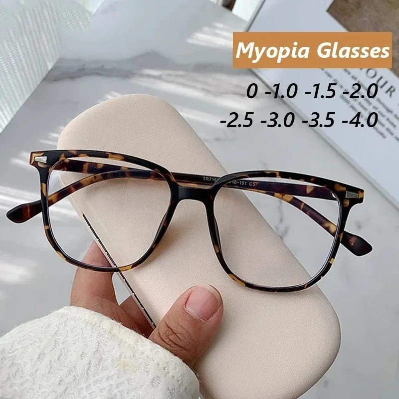 Fertige Damen-Myopie-Brille, Retro-Anti-Blaulicht-blockierende Nahsichtbrille, optische verschreibungspflichtige Kurzsichtbrille
