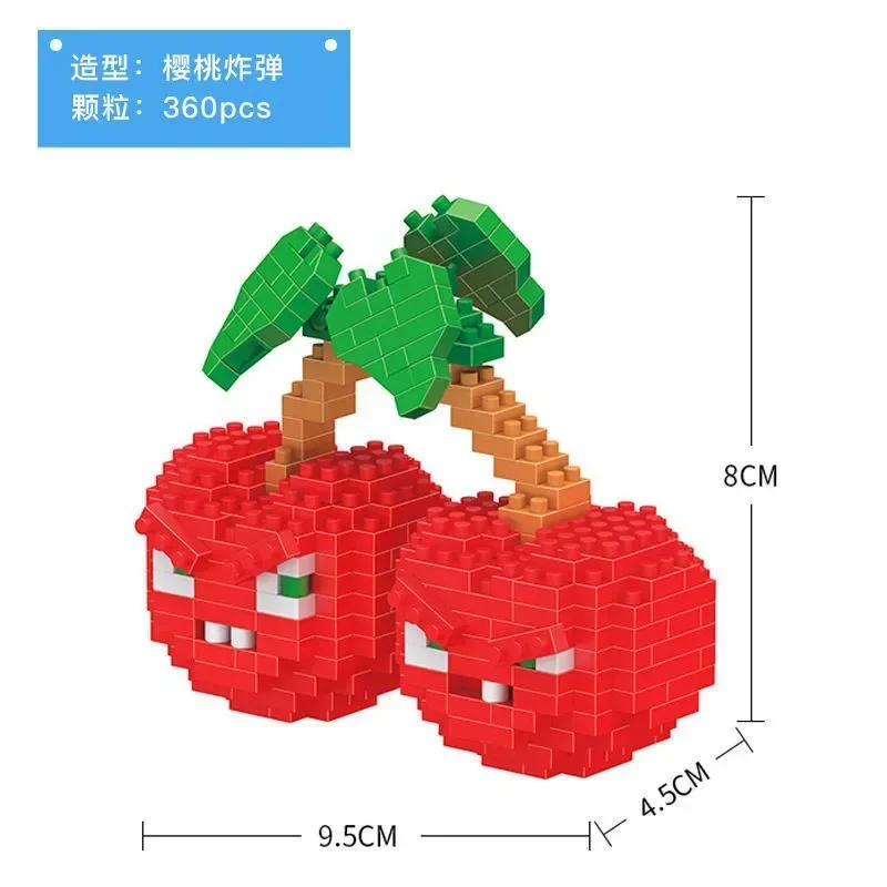 Cartoon Mini Building Block Peashooter and Sunflower Toy Set