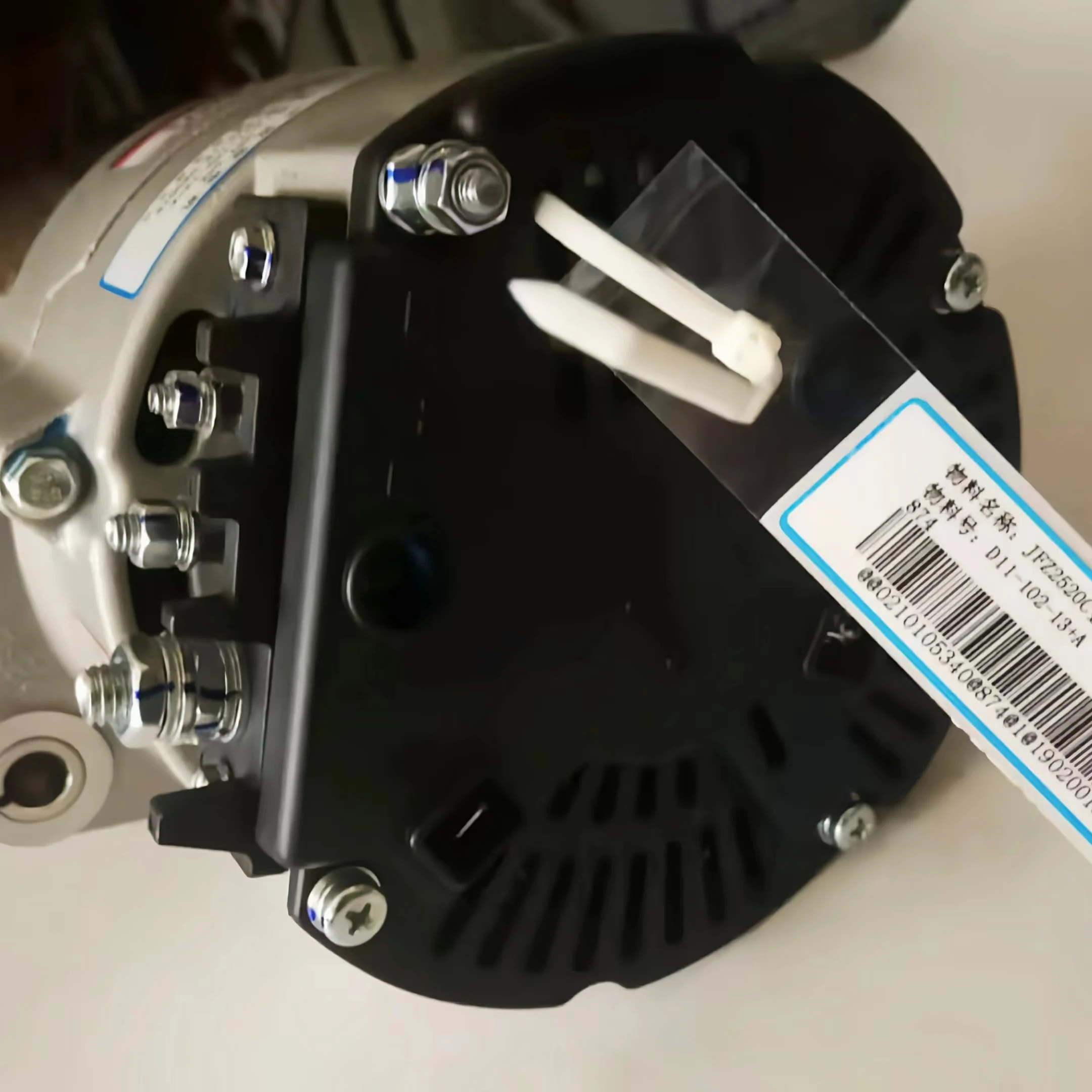 Shangchai D9  : JFZ2520C ü AC  : D11-102-13 + A/1500W, XCMG/XGMA/δ 
