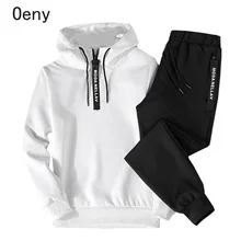  Solid Color Men's Sportswear Sets Patchwork Zipper Tracksuit Men Casual Hooded Sweatshirt Hoodies+Vest+Pants 3PC Jogging Suits 