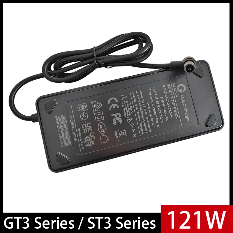 Schnellladegerät – Navee GT3