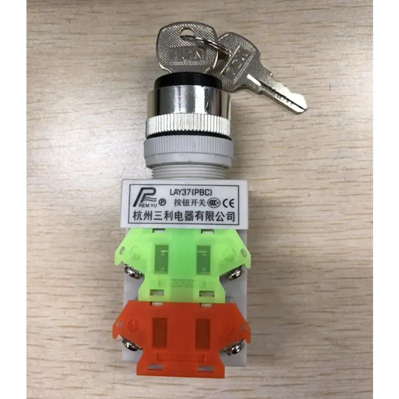 Sanli Button Switch Conversion Switch LAY37 (PBC) with Lock, Three