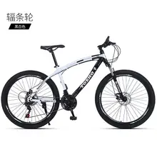 24 inch bicycle wheel –AliExpress version で 24 inch bicycle wheel