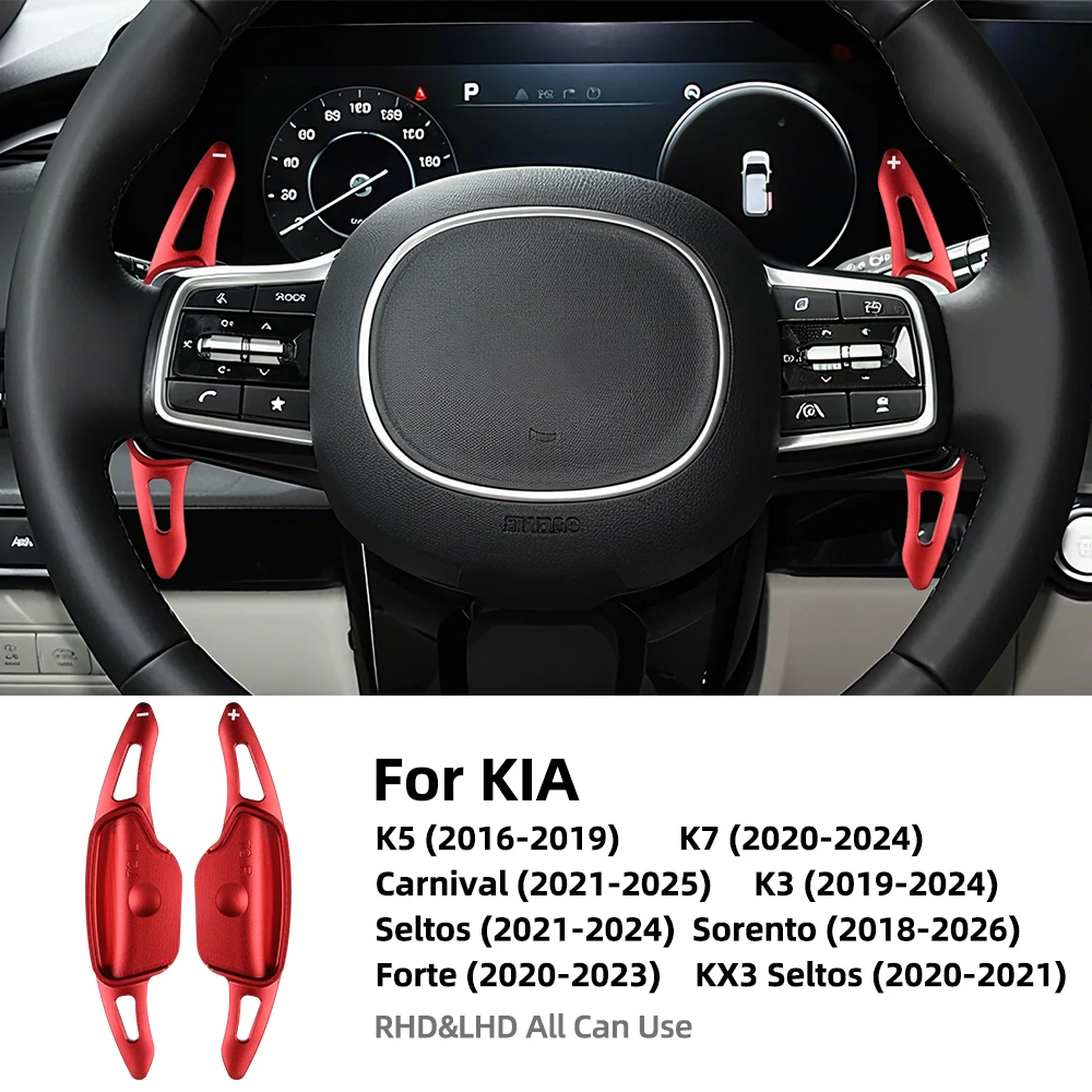 Enhanced Car Steering Wheel Shift Paddle Gear Extensions | Stylish DSG Enhancements for Enhanced Driving Experience