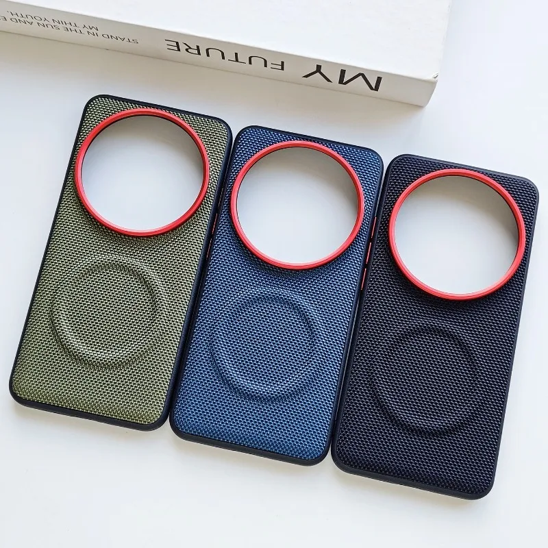 Luxury Magnetic Soft TPU & Nylon Woven Leather Anti-Fingerprint Phone Case