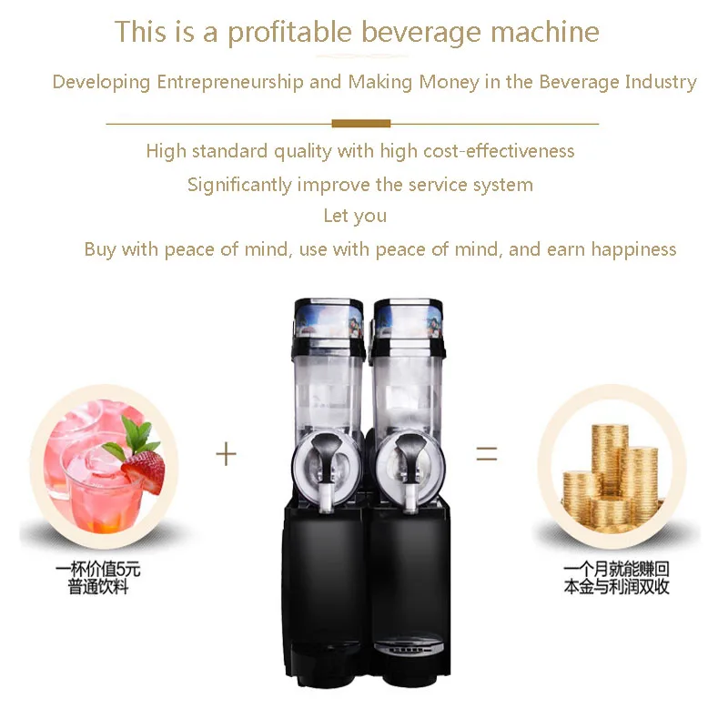 

PBOBP Slot Snow Melting Machine Snow Mud Ice Beverage Cold drink Machine Double Tank Slush Ice Cream Machine