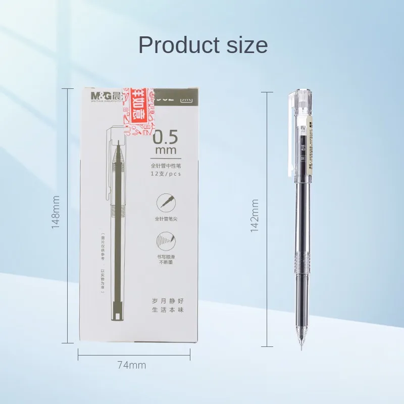 M&G 0.5mm 12pcs/box Black Gel Pen Draw Cap Full Barrel Transparent Barrel Signature Pen Flavor Series Gel Pen 2