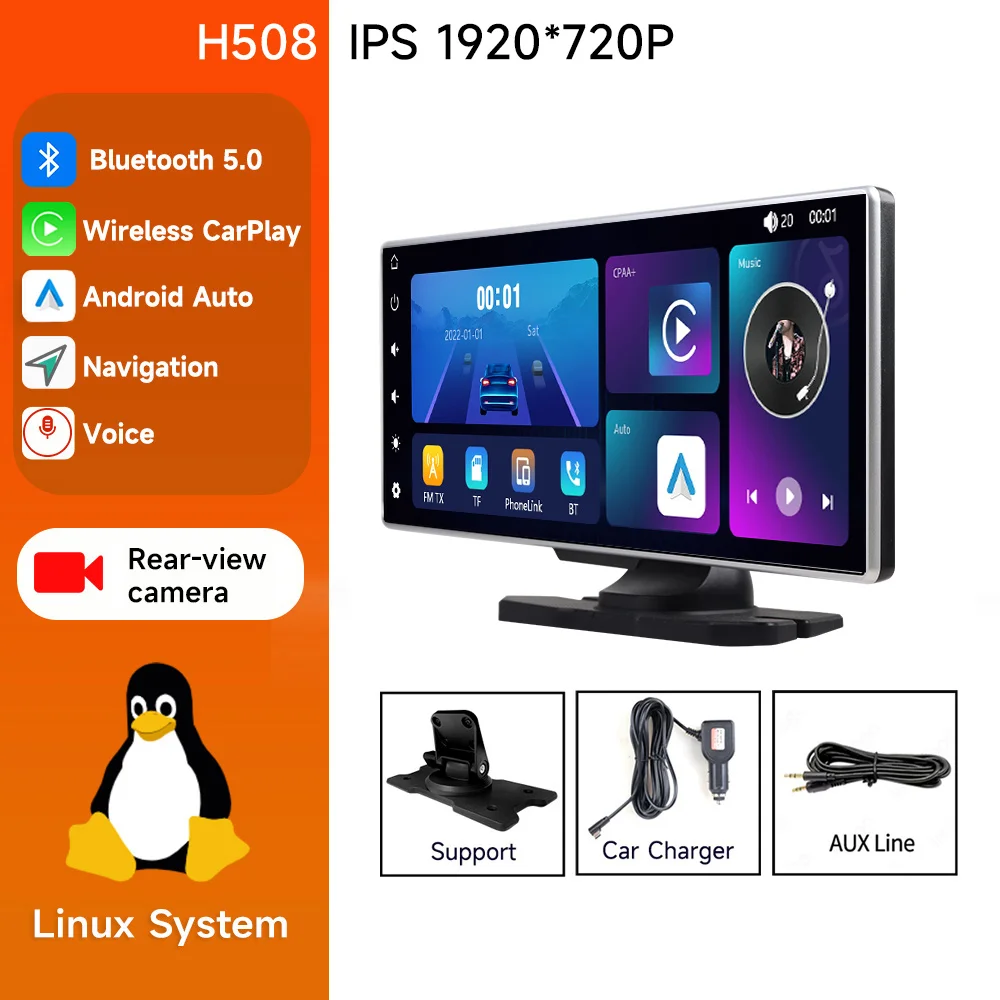 2024 New JIUYIN 11.26inch Universal Car Radio Multimedia