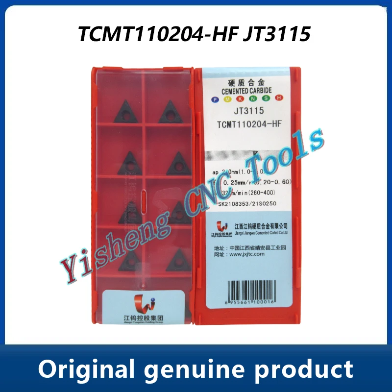 

JXTC Cutting Tools TCMT TCMT110204-HF JT3115