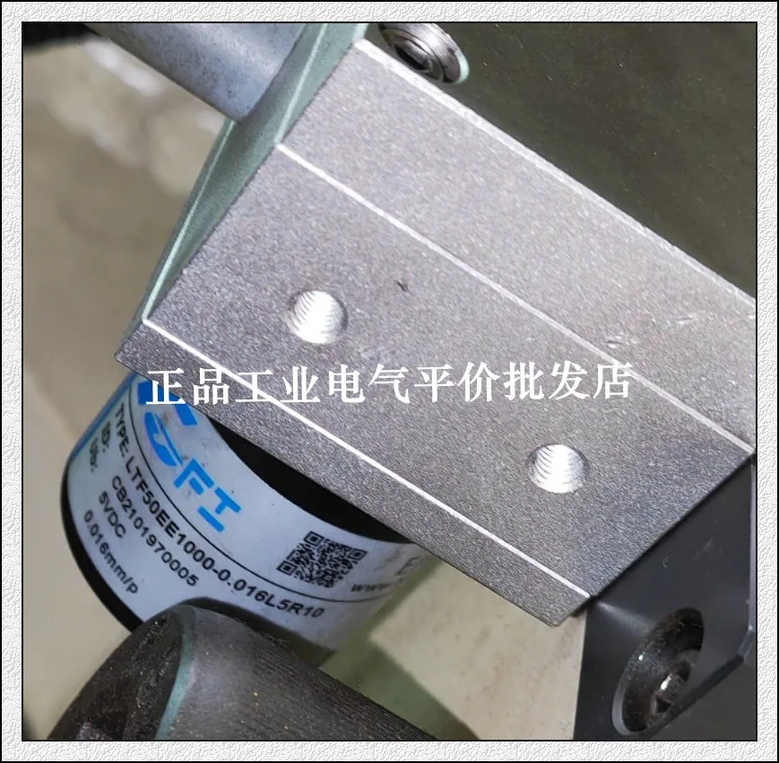 

Customized Genuine LTF50EE1000-0.016L5R10 TOFI Photoelectric Encoder Cable Displacement