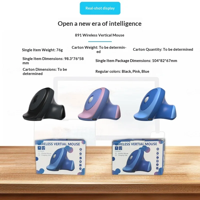 C891 Vertical Ergonomic Wireless Mouse — Dual-Mode Rechargeable view 3