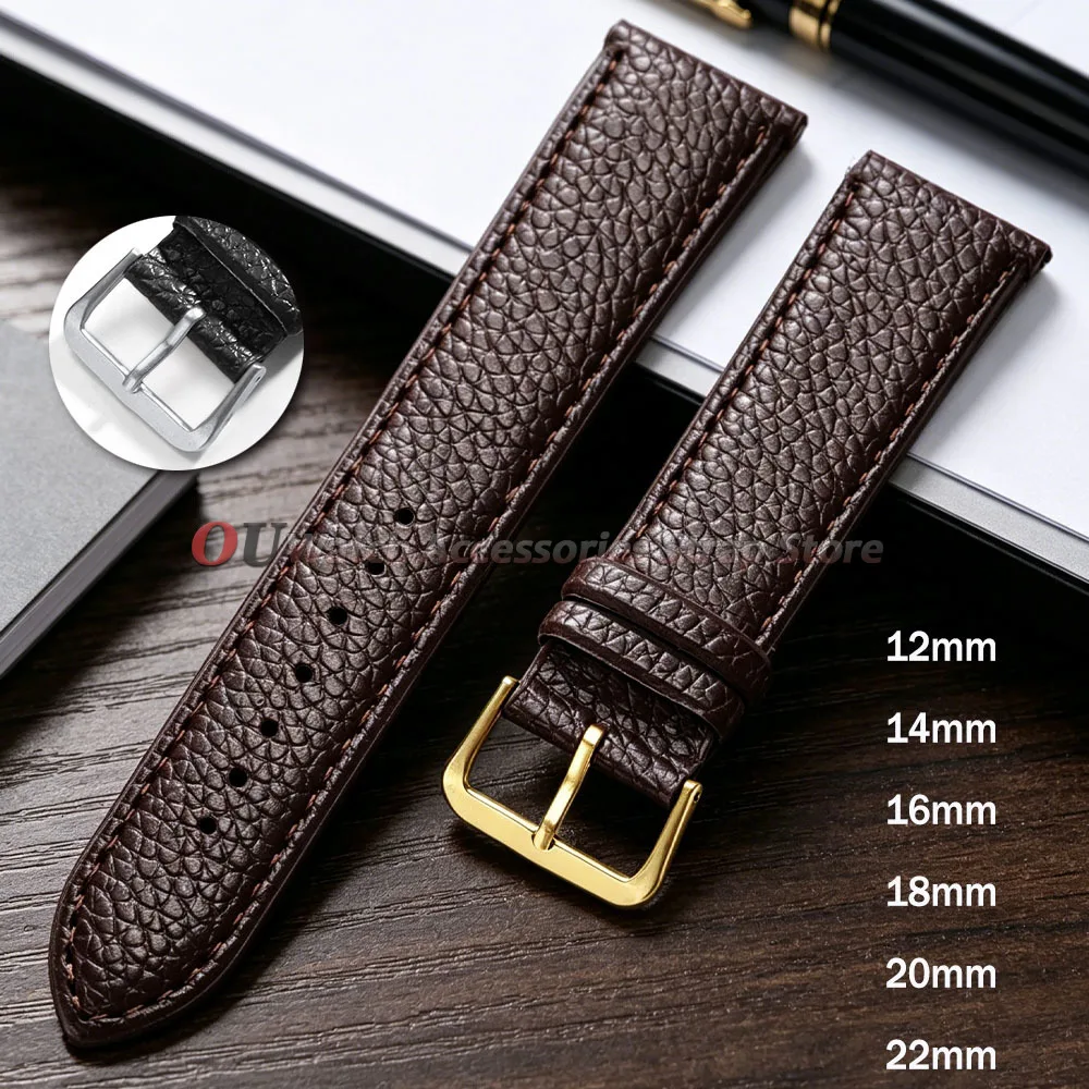 Lychee Pattern Soft PU Leather Watch Strap - Universal Sport Wrist Band