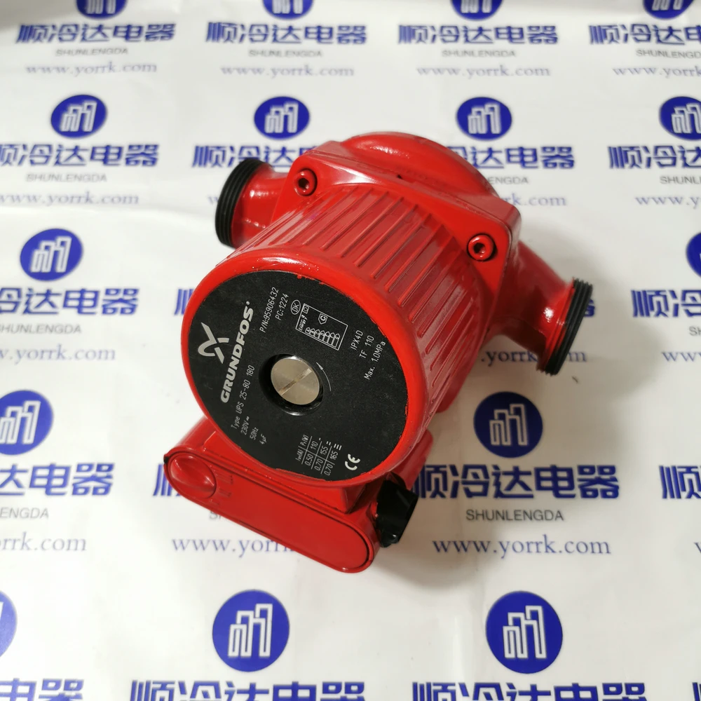 95906432 Pompa Grundfos Upb25-8 Pompa Di Circolazione Dell'Acqua Calda Pompa Booster Ups25-80-180