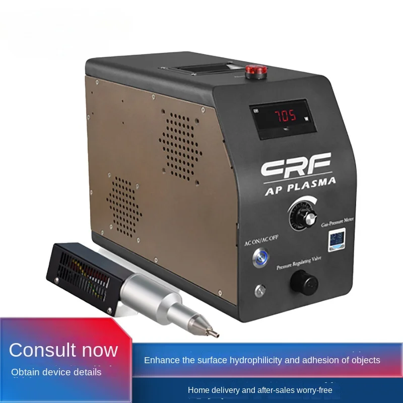 

Atmospheric plasma cleaning machine electronic product plasma cleaning treatment plasma processing plasma processing machine man