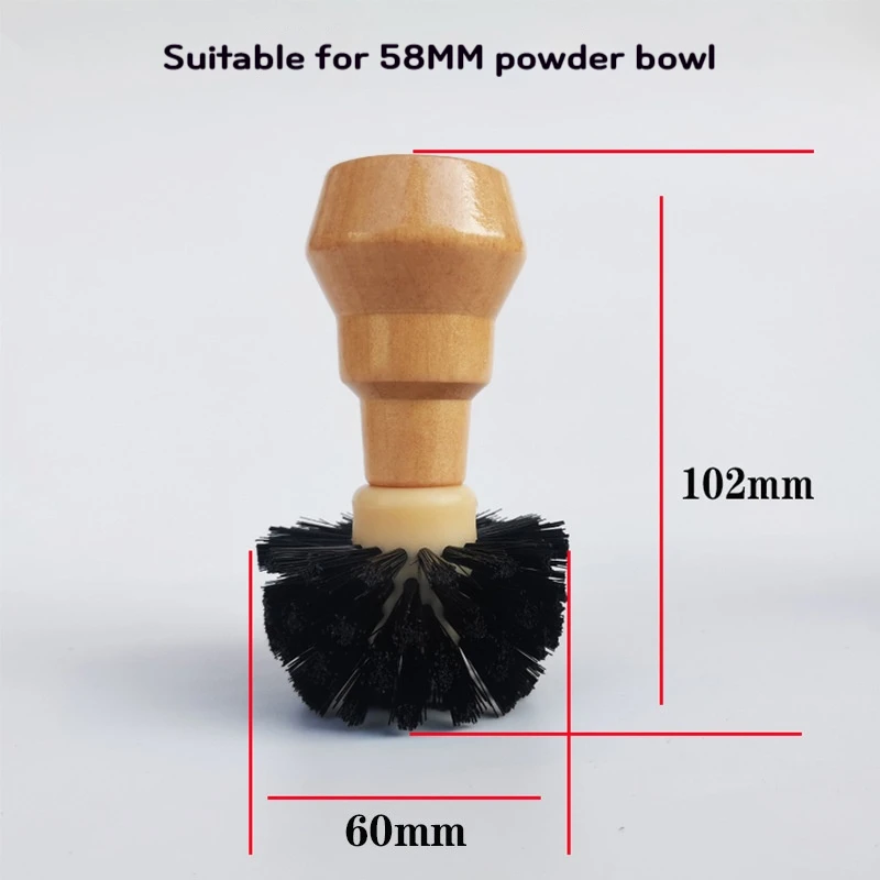 커피 파우더 그릇 청소 브러시, 단단한 나무 손잡이, 청소 브러시