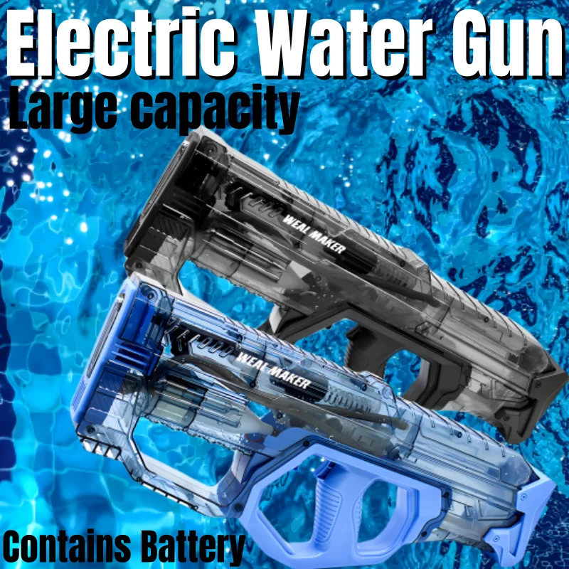 Electric Water Gun Summer Children Toy Outdoor Powerful Water Gun Fully Automatic High Capacity Playing for Kids Watergun