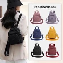

New casual ladies backpack lightweight waterproof nylon cloth bag versatile travel bag multi-function shoulder messenger bag