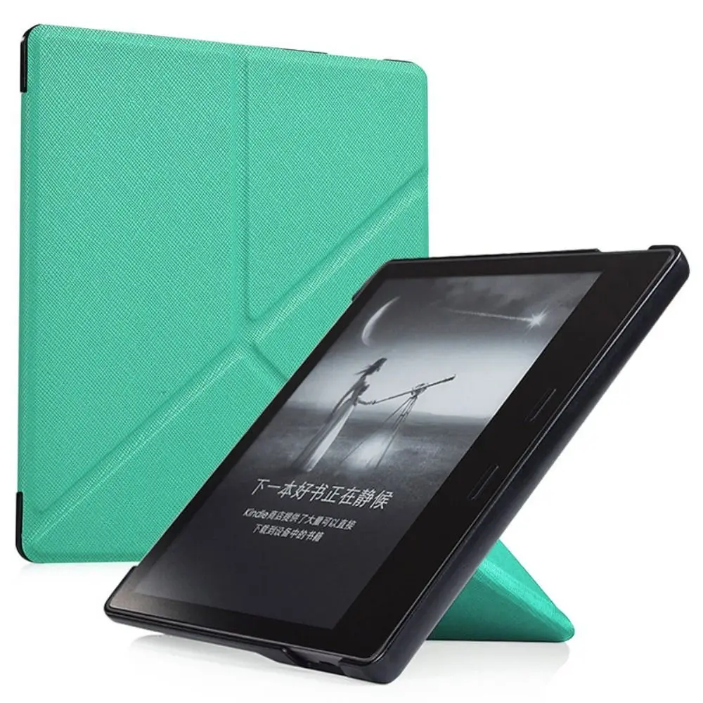 Premium PU Leather Folio Stand Case for 7-Inch E-Book Readers