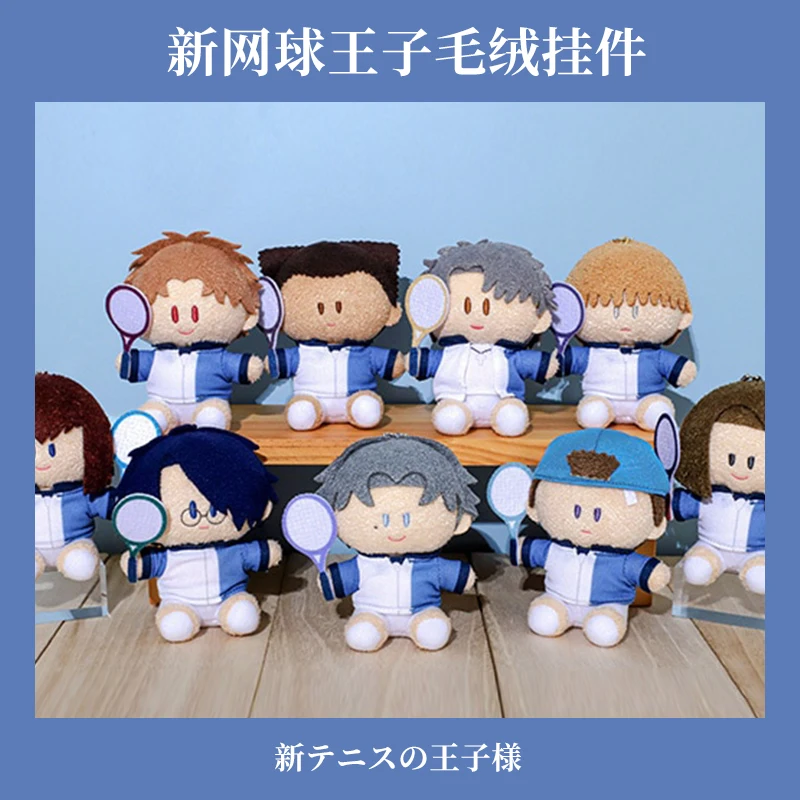 

10CM Genuine Stuffed Plush Toys Vol.3 Anime The Prince Of Tennis Oishi Eiji Echizen Cartoon Plush Pendant Children's Toy Gifts