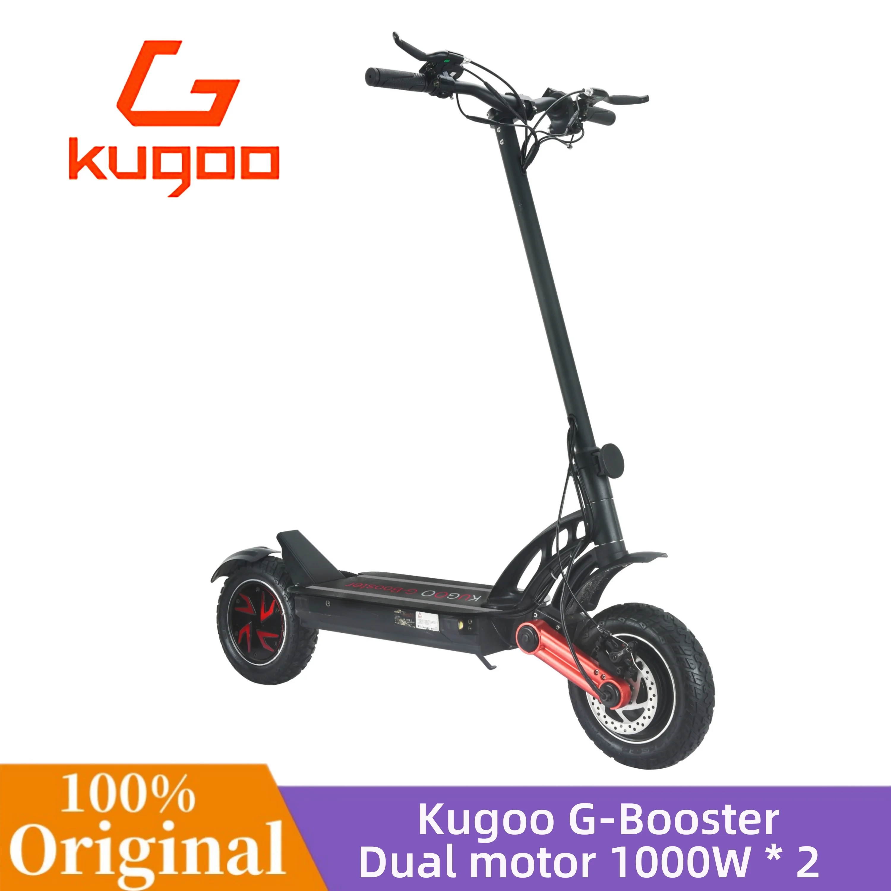 KUGOO G-Booster Electric Scooter Dual motor 1000W 10 inch