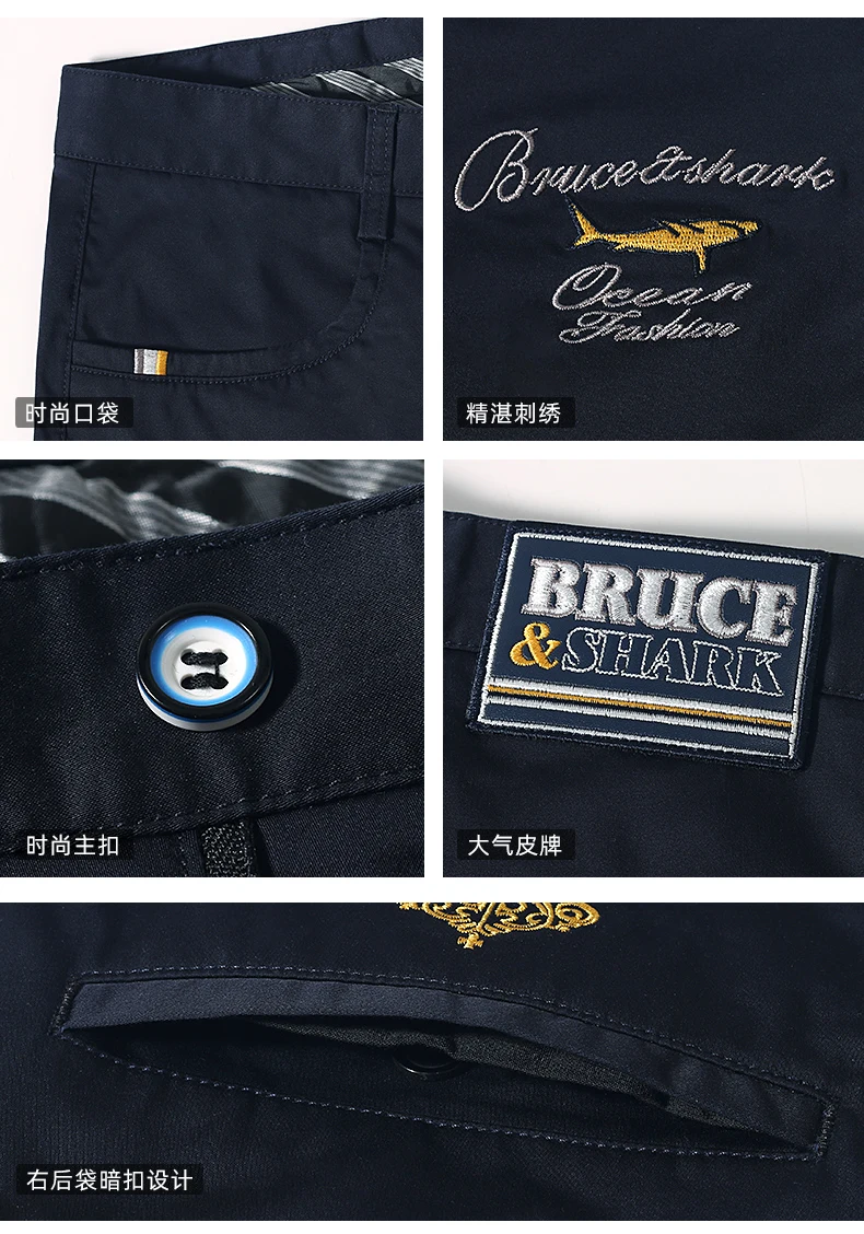 2023 Men's Short trousers Bruce&Shark New shorts for men Casual Straight Leg Loose Style stretching korean autumn clothes Big