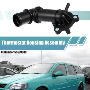 X Autohaux Auto Engine cooler termostato Housing Assembly 55573003 per Vauxhall Zafira Insignia Cascada per Astra Car Accessory