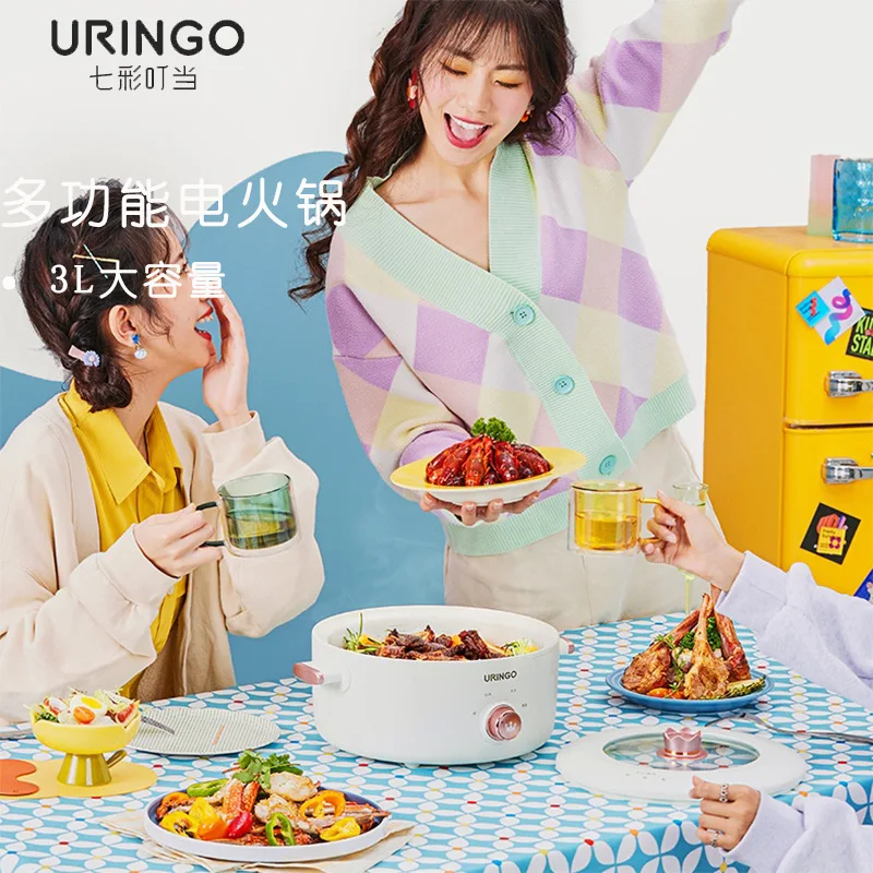 

Colorful Dingdang Student Dormitory Cooking Noodle And Vegetable Integrated Household Small Stir Fry Multi Functional Electric