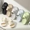 Ladies Cartoon Bathroom Slippers for Men Summer Home Cute Bear for Women Home House Hotel Anti Slip Sandals Unisex 2