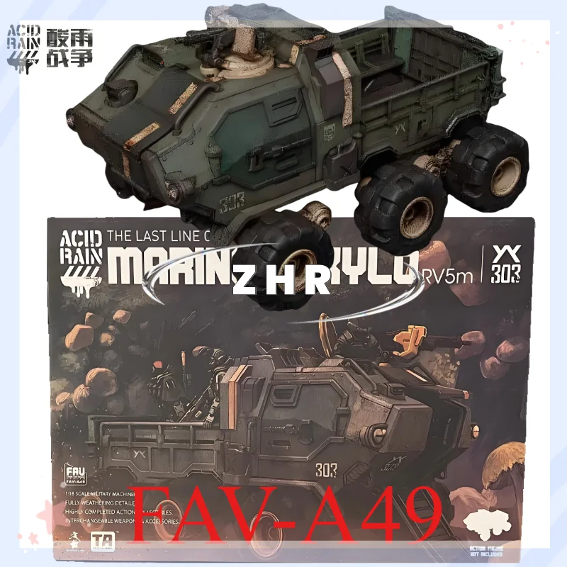 In Stock Acid Rain War FAV-A49 Marine Ankylo RV5m Movable Soldier
