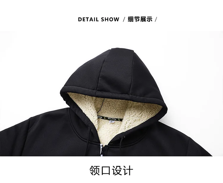 Blue Fleece-Lined Hoodie Jacket for Men - Warm, Comfortable, Casual Style Male Coat. Size M-5XL 6XL
