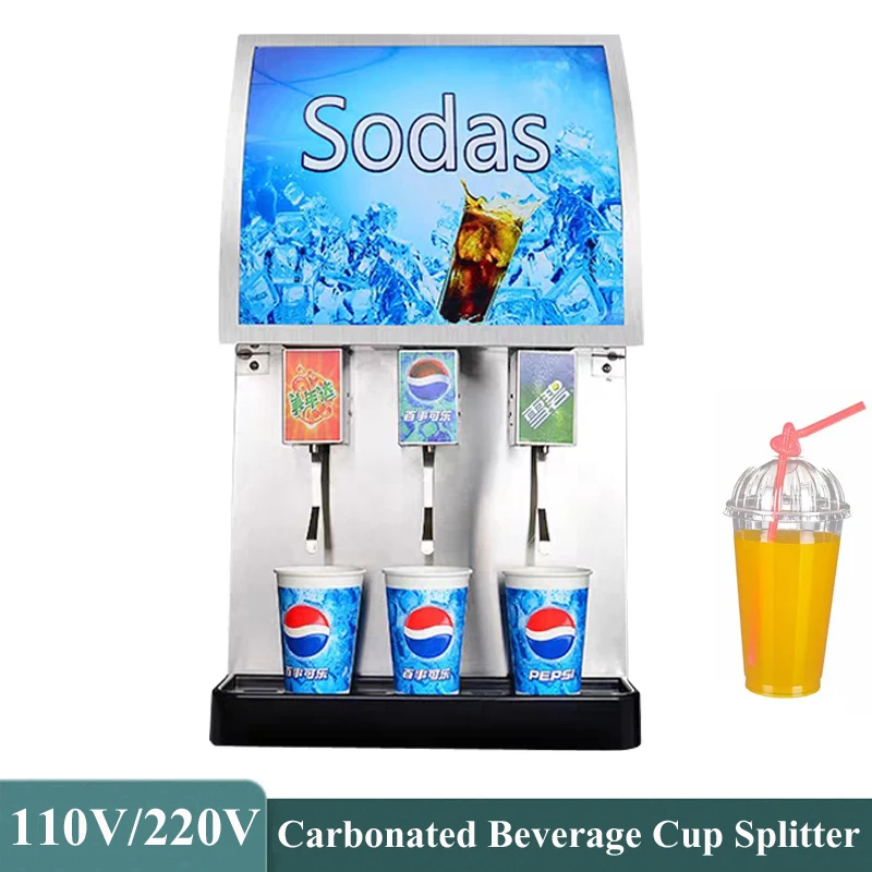 

3 Nozzle Carbonated Drink Dispenser Cola Dispenser Automatic Making Vending Machine Carbonated Beverage Cup Splitter