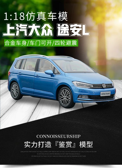 1:18 oryginalna Saic Volkswagen, nowa, Volkswagen Touran