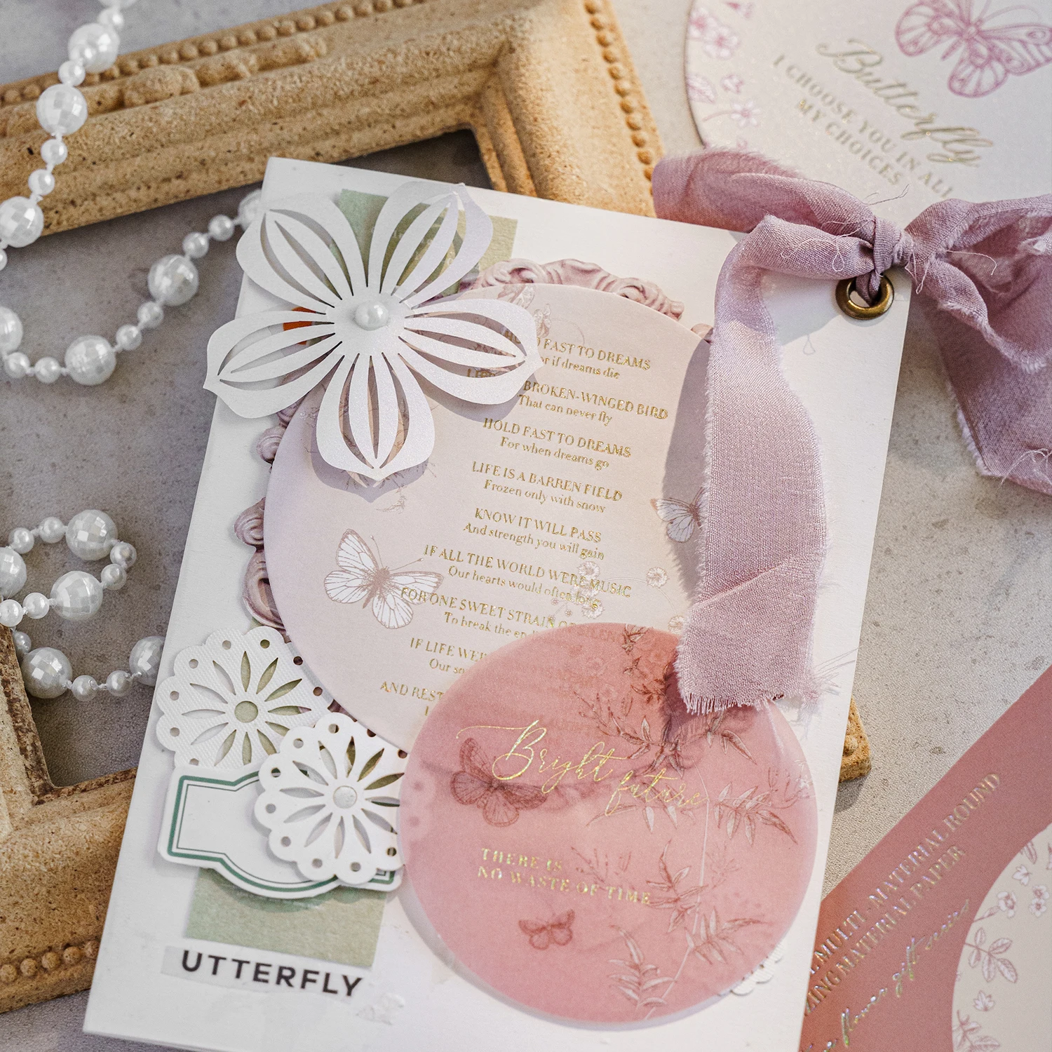 Рисунок 5 - Подарочная серия