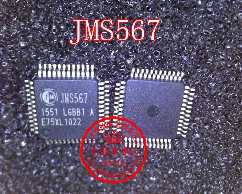 

JMS567 JM5567 LGBB1 QFP48