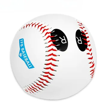 9-Inch Professional Training Baseball 1