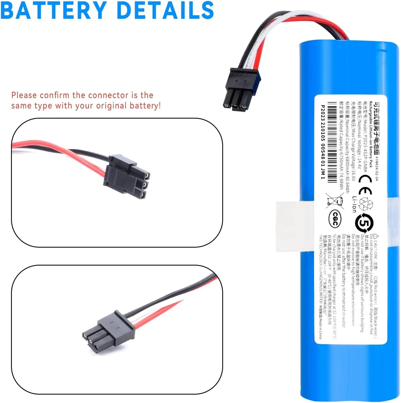 Neabot NoMo Q11、Neabot C1048A2、Neabot C433-A3-4S2P