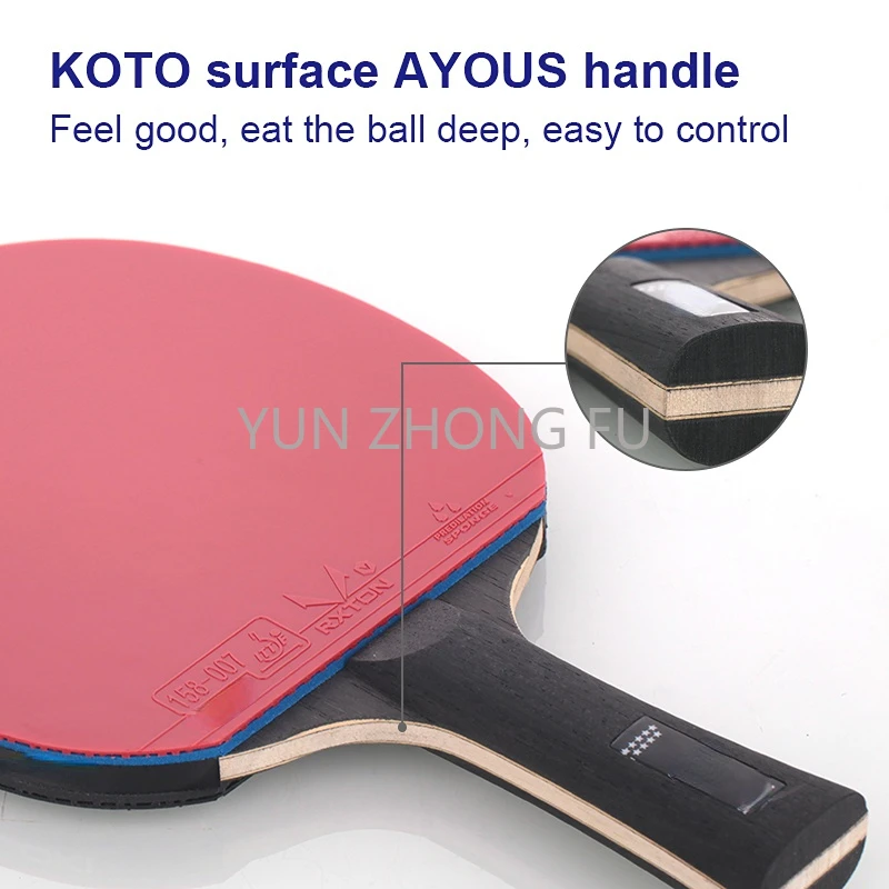 

Table tennis racket professional table tennis racket table tennis sporting goods