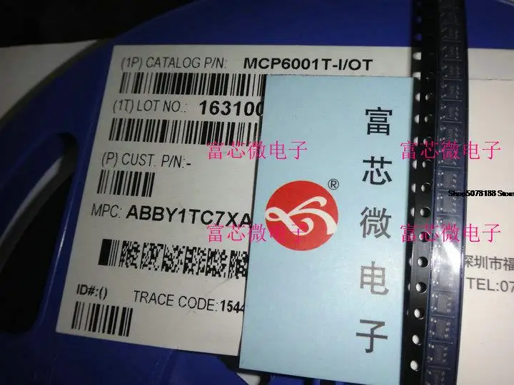 

10pieces MCP6001T-I/OT MCP6001 SOT23-5