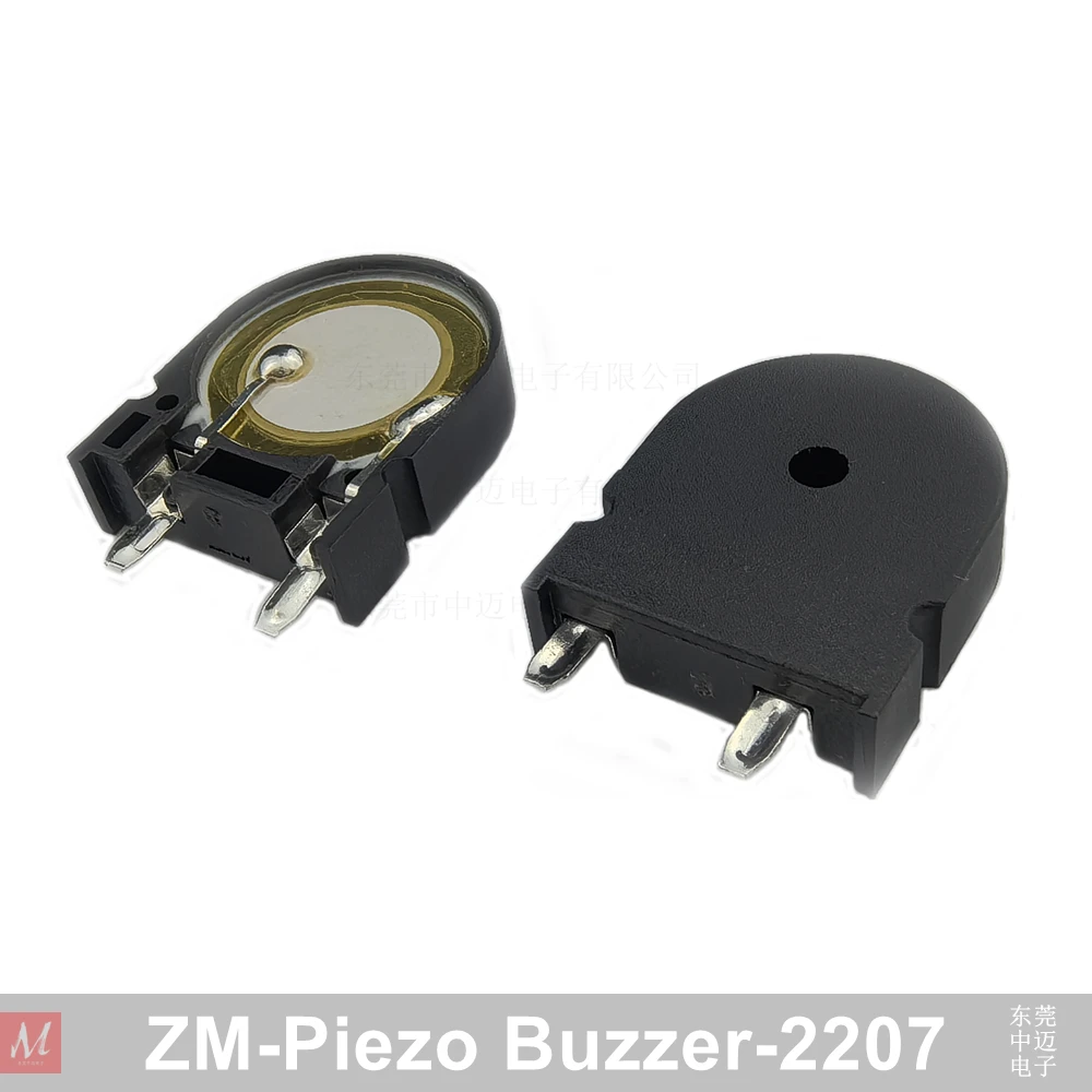 Lot De 5 Buzzers Piézo AT3040 30x5.5mm - Passif Avec Fils - Neuf, Pour DIY Et Réparations