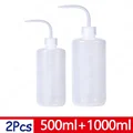 500ml - 1000ml