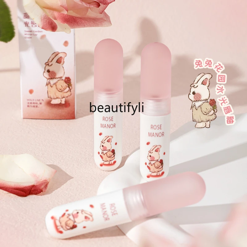 Rabbit Garden Water Mirror Lip Lacquer Nourishing Lipstick Glass Lip Gloss Female Cheap Student Authentic