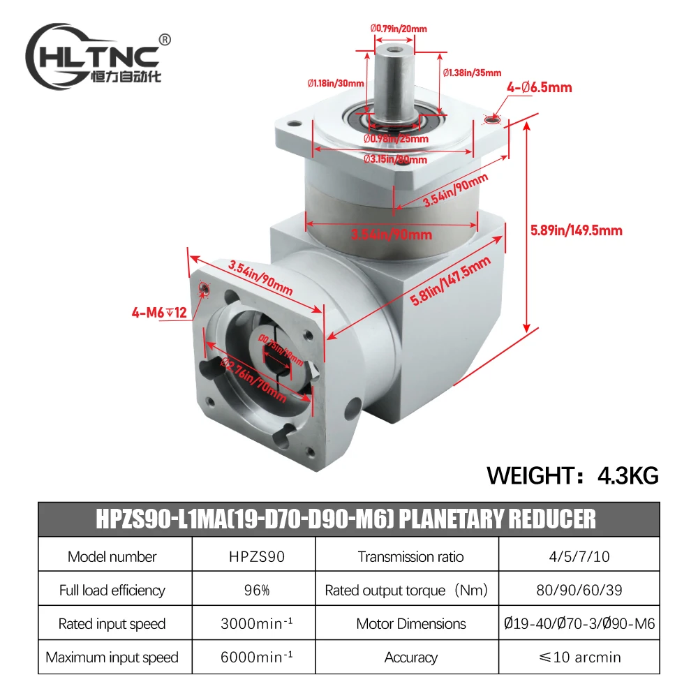 HLTNC HPZS90 Right Angle 90 Degree Planetary Reducer Gearbox With