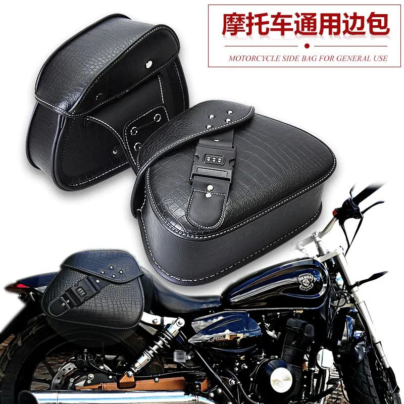 

Сумка-седло для правого и левого мотоцикла Benelli imperiale 400