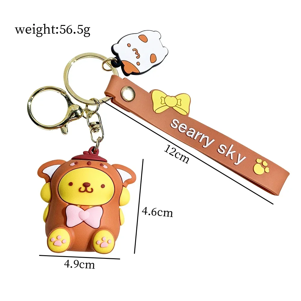 Рисунок 6 - Kawaii Sanrio брелок милый мультфильм
