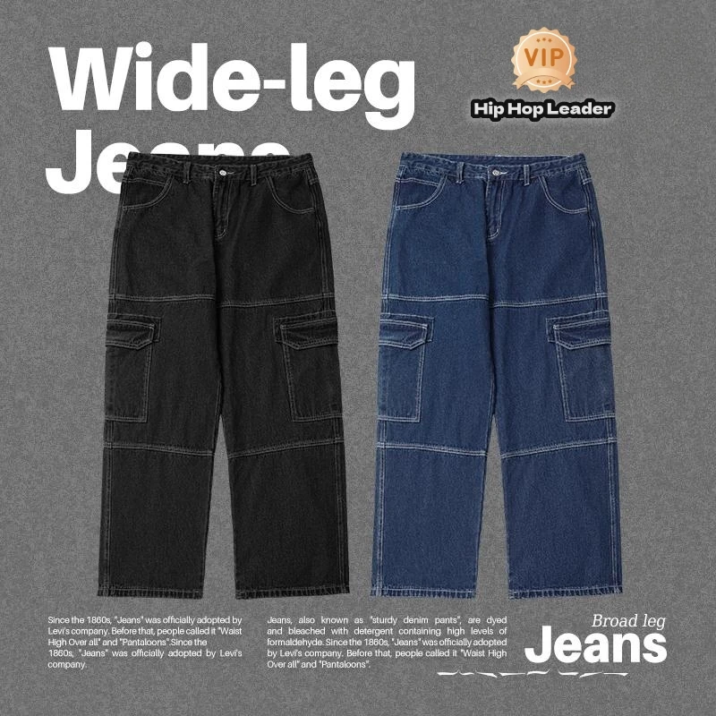 

Hip Hop Leader Y2k Jeans American Vintage Wide Leg Jeans Men And Women Loose Straight Wide Leg Streetwear Punk Fashion Trend 2023new