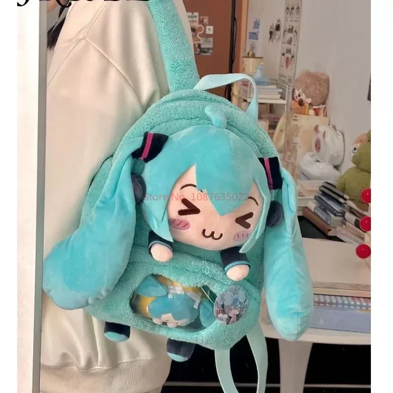 하츠네 미쿠 소녀 그림 자수 패션 대용량 스토리지 소프트 플러시 배낭, 귀엽고 창의적인 애니메이션, 신상