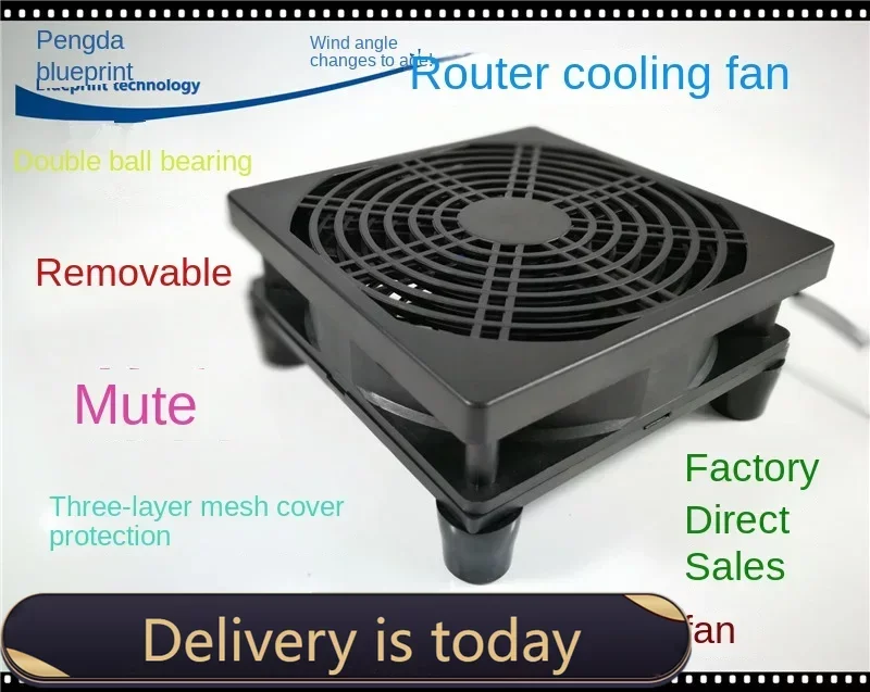 120*120*25Mm Router Ventola Di Raffreddamento Telaio 12025 5V Usb Top Box Adsl Modem Dissipazione Del Calore Ac88U R7000 E Altro Applicabile