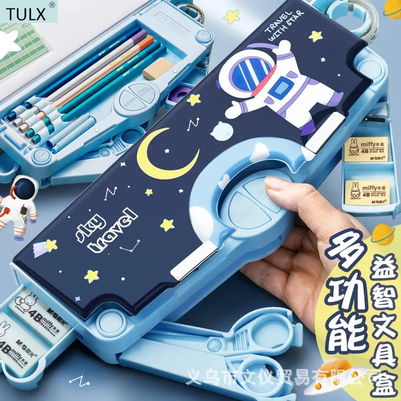 TULXpencilboxpencilbagjapanesestationerycutepencilcasefor