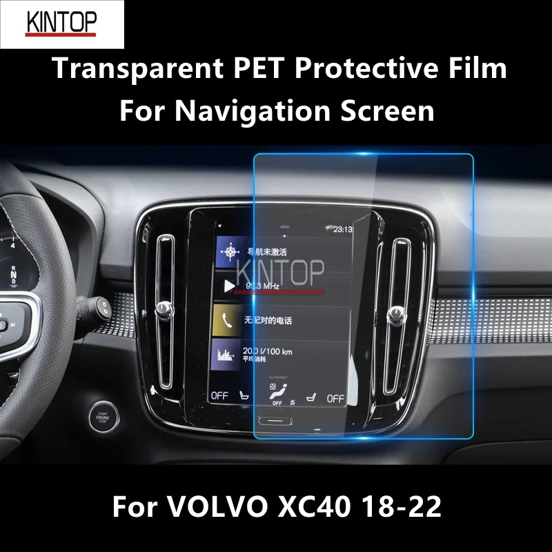 For Volvo Xc40 18-22 Dashboard,Navigation Screen Transparent Pet Protective Film Anti-Scratch Accessories Refit