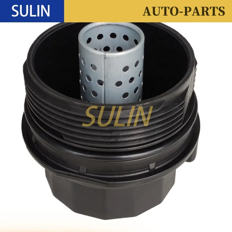 

A120E7166S 156200T010 15620-37010 корпус масляного фильтра в сборе для Lexus CT Lotus Elise 1,6 Toyota Auris Avensis